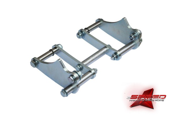 Subframe Easyboost long, +9.5cm, für Minarelli liegend, MBK Nitro / Yamaha Aerox